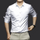 Camisa Social Masculina Seda Gelo